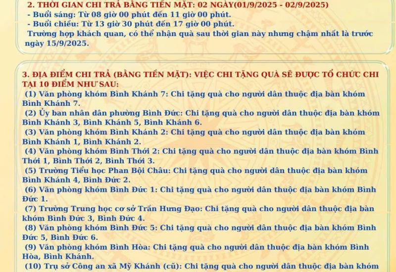  Thông báo về việc tặng quà nhân dân nhân dịp kỷ niệm 80 năm Cách mạng tháng Tám và Quốc khánh 2/9